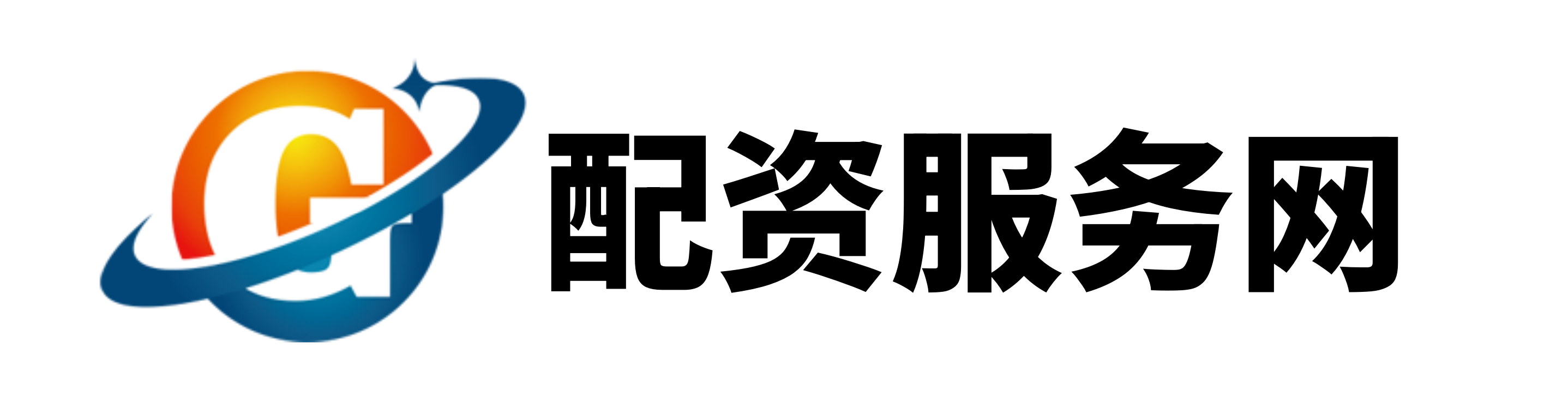 配资平台咨询